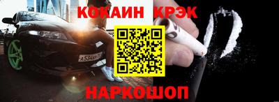 прущие грибы Бугуруслан