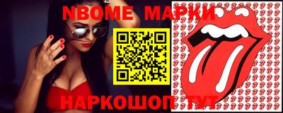 каннабис Будённовск