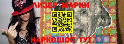 прущие грибы Бугуруслан