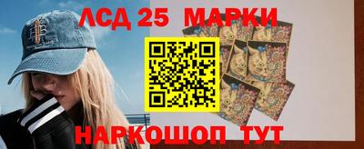 прущие грибы Бугуруслан