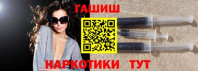 прущие грибы Бугуруслан