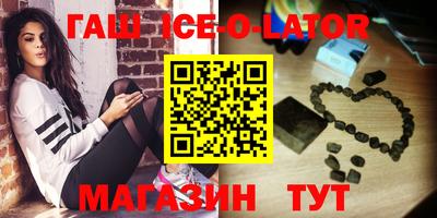 прущие грибы Бугуруслан