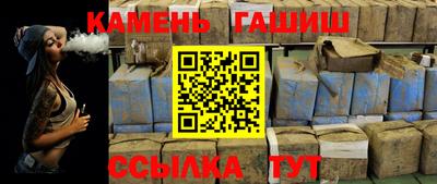 каннабис Будённовск